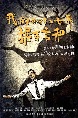 免费人成年短视频在线观看网站